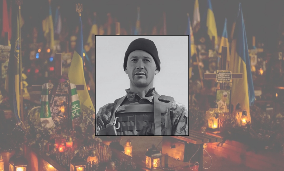 Олександр Акуленко