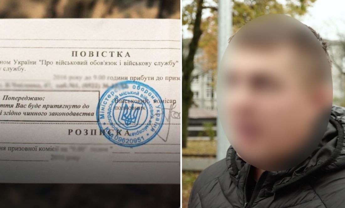 Мешканцю Чернігівщини загрожує строк - до 5 років за ґратами за ухилення від мобілізації