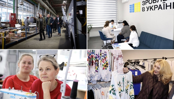 Рекордні врожаї, нові підприємства та мільярдні податки: як спрацювали аграрії і бізнес Чернігівщини