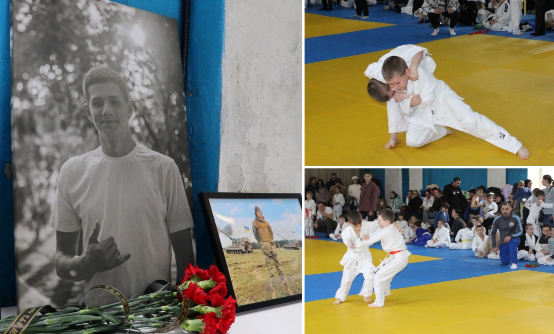 Змагання з дзюдо на честь загиблого 21-річного офіцера Андрія Юрченко