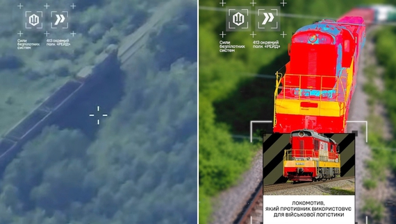 У 40 км від чернігівського кордону українські дронарі уразили брянський локомотив