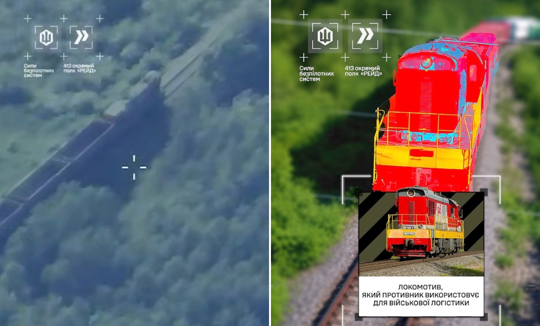 У 40 км від чернігівського кордону українські дронарі уразили брянський локомотив
