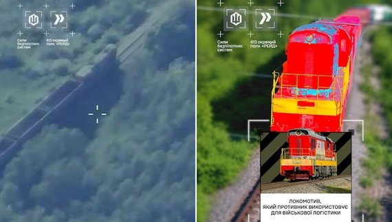 У 40 км від чернігівського кордону українські дронарі уразили брянський локомотив