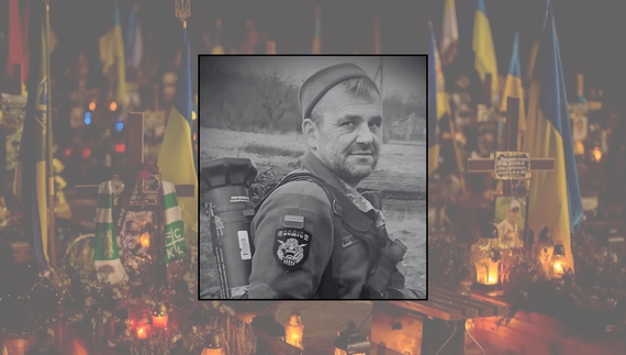 Григорій Назаренко