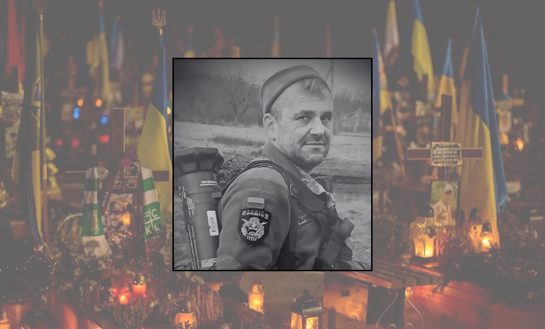 Григорій Назаренко