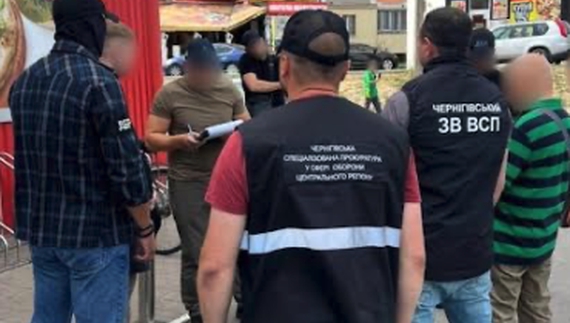 Під час затримання підозрюваних у Чернігові