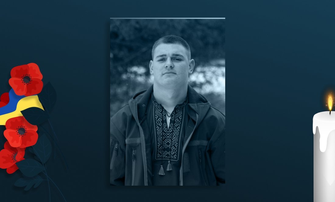 Солдат Сергій Чернушиць із Бобровицької громади