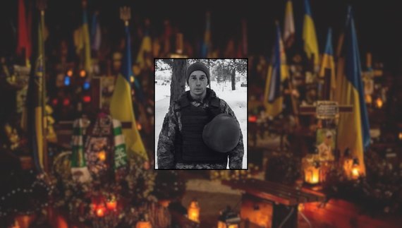 Олександр Приз