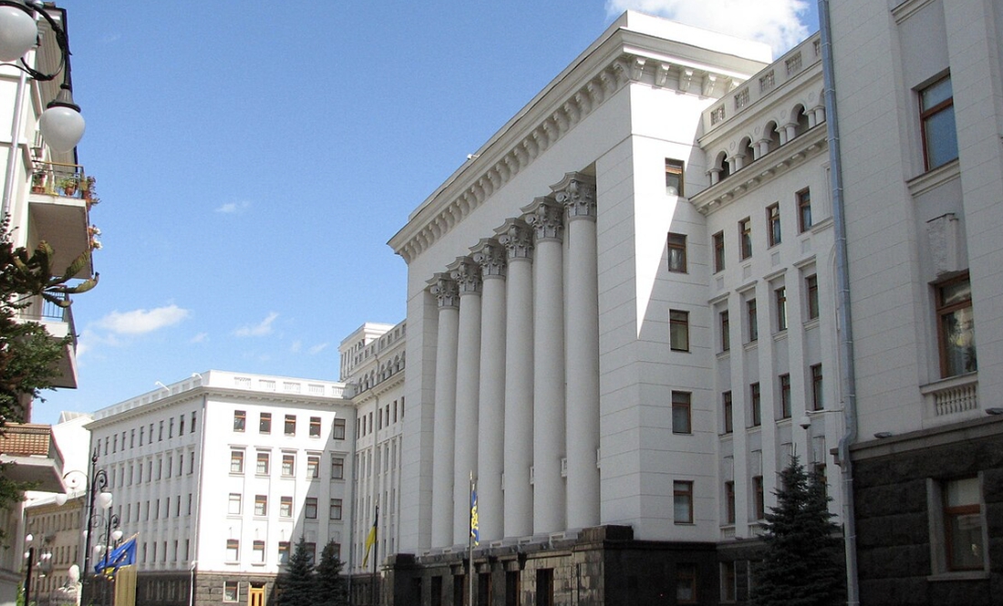 Кого нагородили до Дня Конституції з Чернігівщини: указ Президента