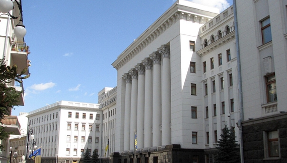 Кого нагородили до Дня Конституції з Чернігівщини: указ Президента