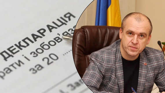Недостовірні відомості виявили у декларації депутата Чернігівської облради Михайла Ільницького