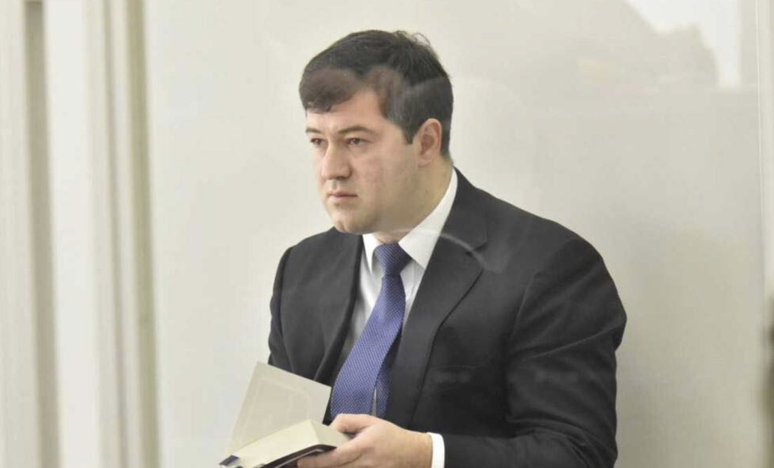 Справа Насірова піде в суд. НАБУ і САП завершили розслідування по рекордному хабарю