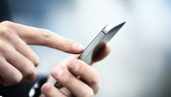 Зберігав у телефоні понад тисячі фото-відео з дитячою порнографією: скільки дав суд