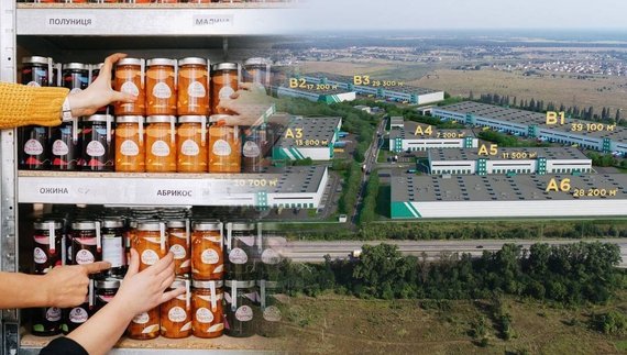 На Чернігівщині ще не зареєстрували парк, а вже хочуть відкрити там підприємство