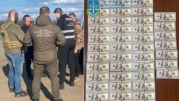 Офіцер пообіцяв прикордоннику оформити "білий квиток" за хабар