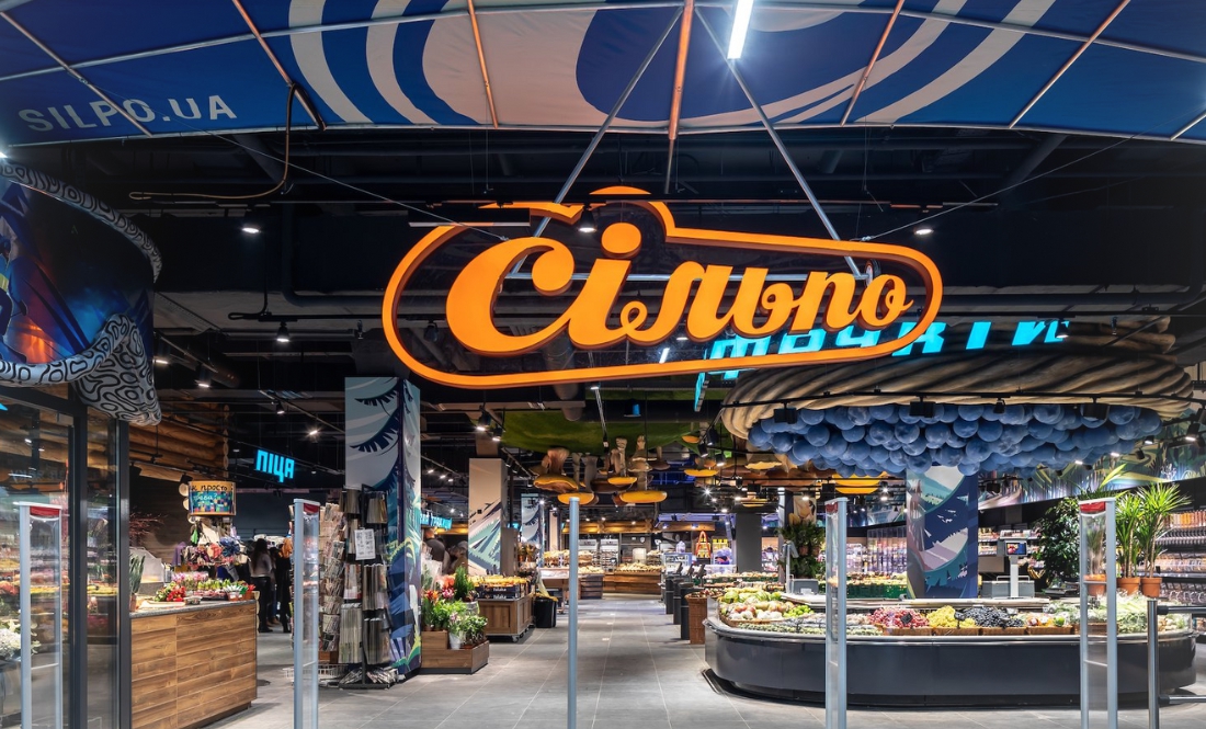 У листопаді в мікрорайоні Чернігова запрацює Сільпо?