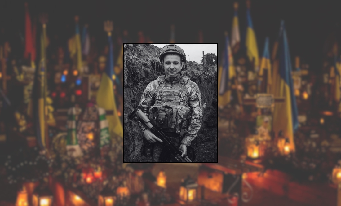 Захищав Бахмут, Авдіївку і Серебрянський ліс: через два роки підтвердили загибель оборонця