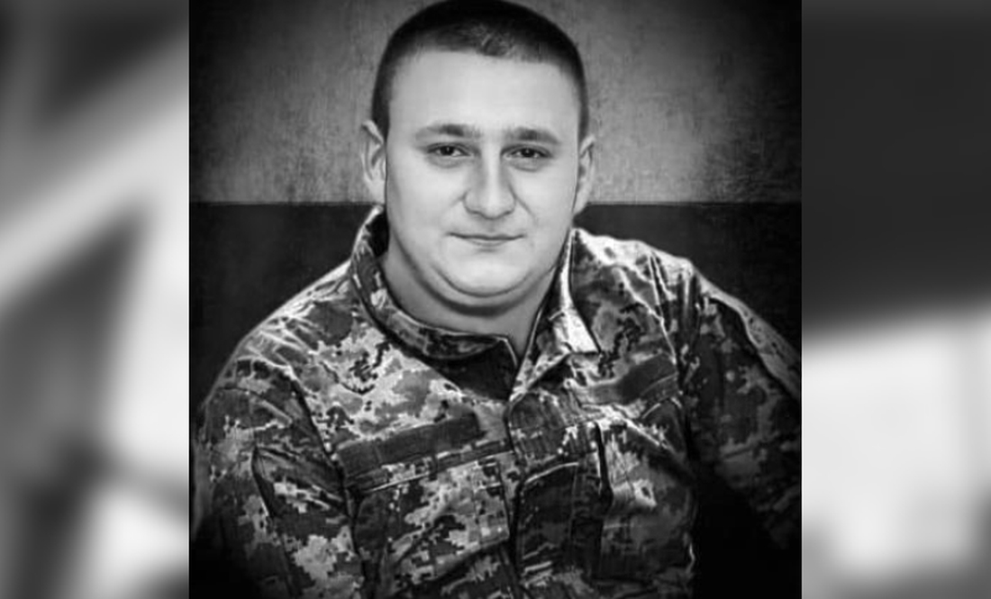 Гначук Василь - загиблий боєць із Чернігівецької області