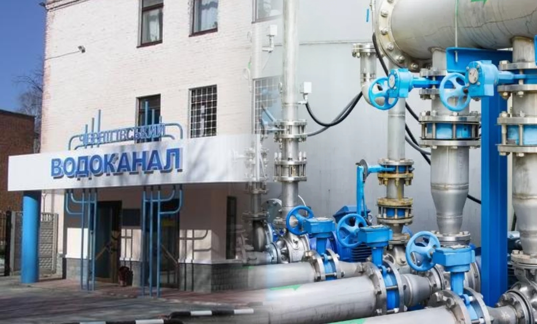 «Чернігівводоканал» провів тендер на майже 69 мільйонів гривень: які результати?