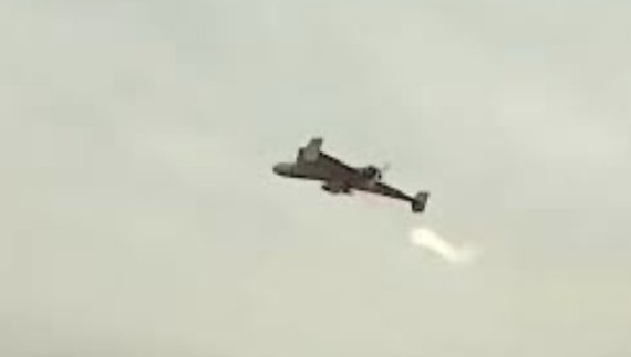 Вибухи у Чернігові: протягом дня росіяни атакують обʼєкт інфраструктури