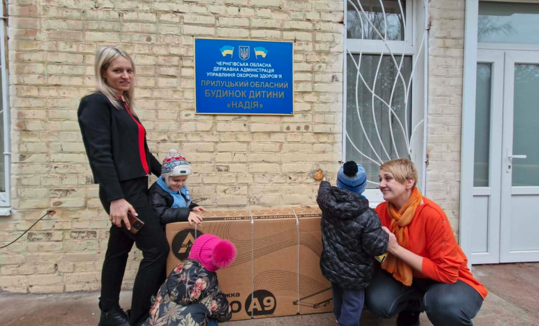 Фото зі сторінки КНП "Обласний центр медичної реабілітації та паліативної допомоги дітям" в ФБ