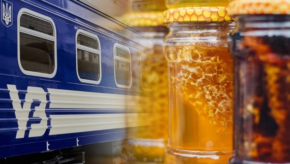 Потяг скасували: чоловік із Чернігівщини вночі тягнув мед по заметах, щоб продати в столиці