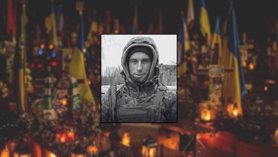 Богдан Трущенко
