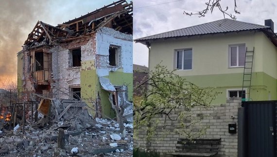 До і після. Будинок у громаді на Чернігівщині. Відремонтований за програмою еВідновлення