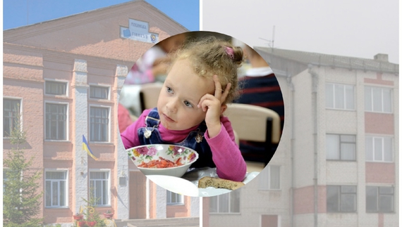 У громаді на Чернігівщині вирішили харчувати всіх дітей у школах безкоштовно