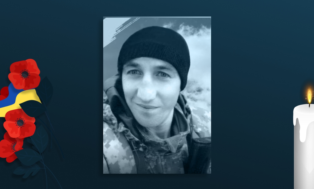 Слюсар, лісник, електрик... У громадах Чернігівщини втрати