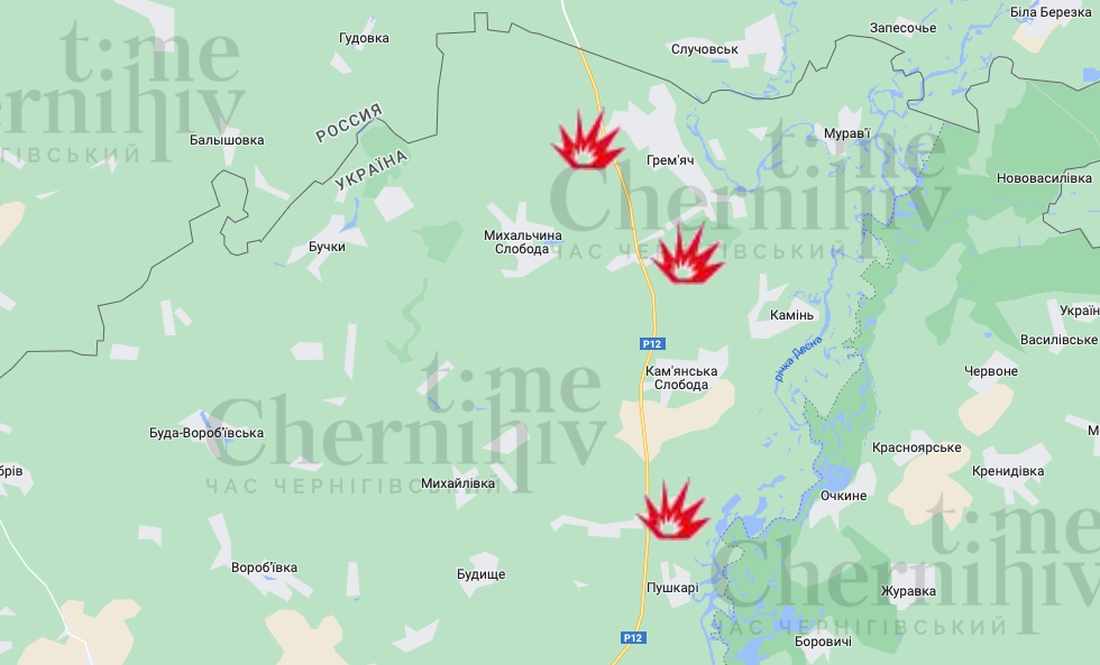 Артилерія, міномети та реактивні системи: росіяни обстрілювали прикордонні громади Чернігівщини