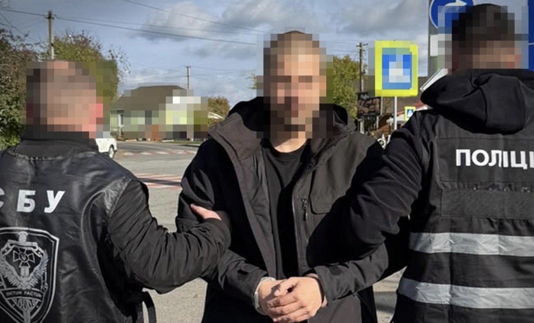 Під час затримання на державному кордоні. Фото СБУ