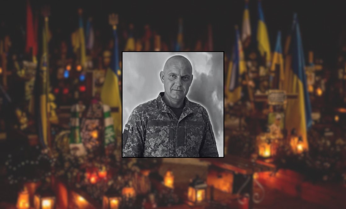 Рік тому загинув під Курськом: громада Чернігівщини втратила військового