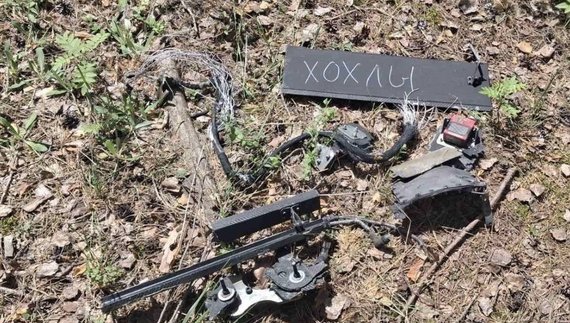 На уламках дрона росіяни залишили послання: що показали в громаді