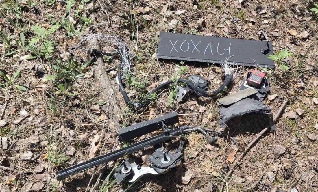 На уламках дрона росіяни залишили послання: що показали в громаді