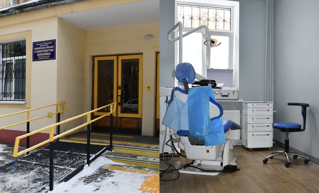 Пандус на вході в приміщення. Порога в кабінеті нема. Тому і називають безбар’єрний або інклюзивний