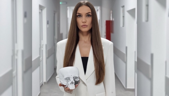 Владислава Фриз