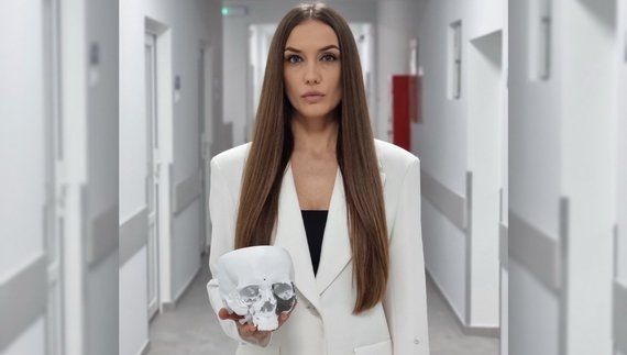 Владислава Фриз