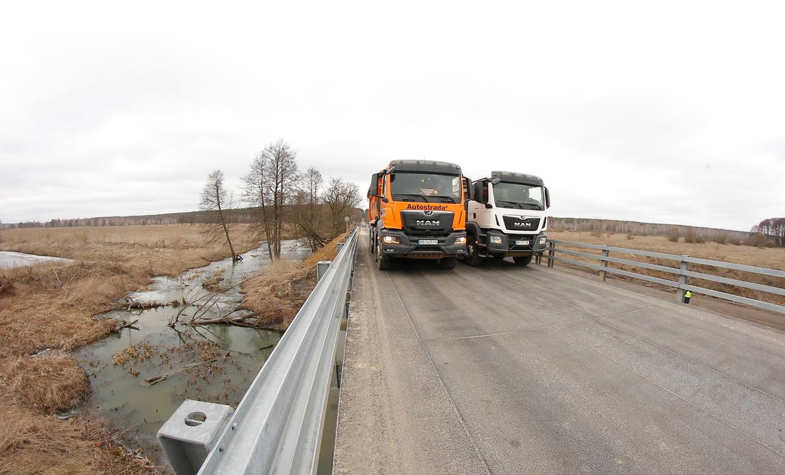 На правому березі річки Десна біля Чернігова відновлено сполучення між містом та громадами