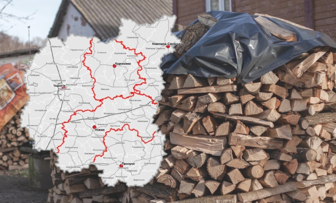 Допомога на дрова: скільки ще родин Чернігівщини отримають кошти