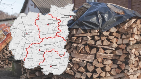 Допомога на дрова: скільки ще родин Чернігівщини отримають кошти