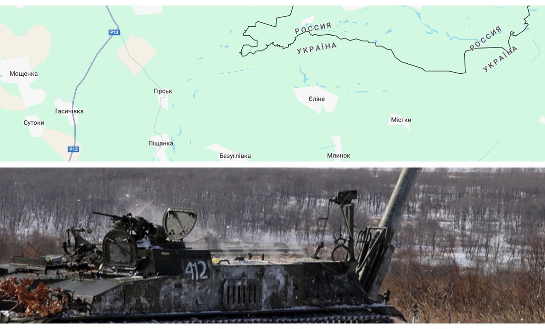 Міномети, артилерія та безпілотники: ворог обстріляв дві прикордонні громади Чернігівщини