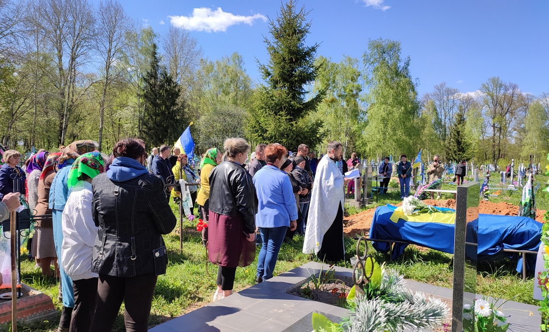 На Городнянщині поховали героя, який загинув під Харковом 2 місяці тому