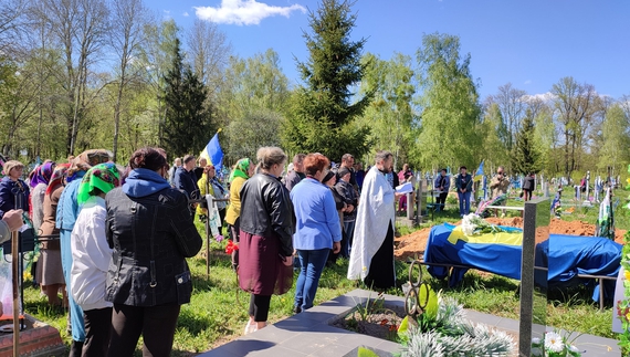 На Городнянщині поховали героя, який загинув під Харковом 2 місяці тому