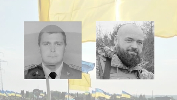 Загинули на Запоріжжі та Донеччині: на Чернігівщині поховали двох Захисників