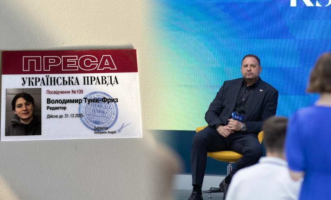 Чернігівський журналіст відповів на критику після гучної статті про зустріч Андрія Єрмака зі студентами