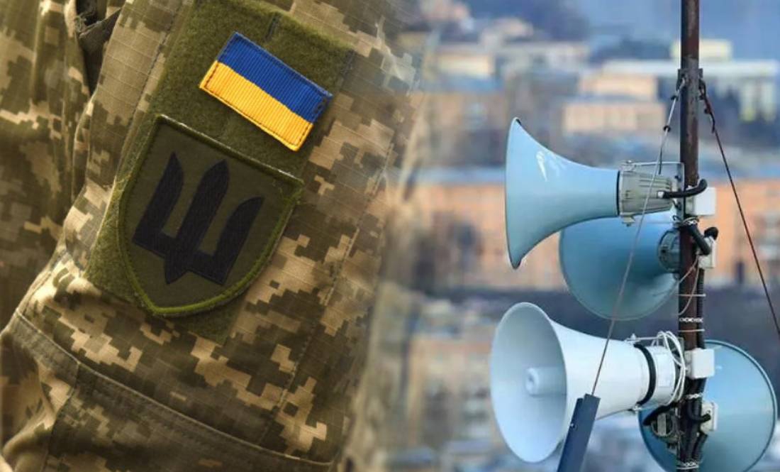 Військові на Раді оборони висловились проти системи диференційованої тривоги на Чернігівщині