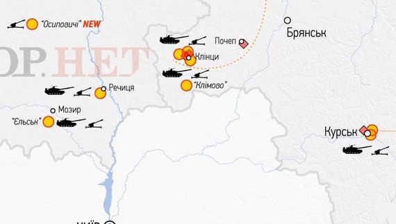 Оприлюднили карту концентрації російських ЗС біля кордонів України. За останній тиждень росіяни облаштували ще одну базу у Білорусі