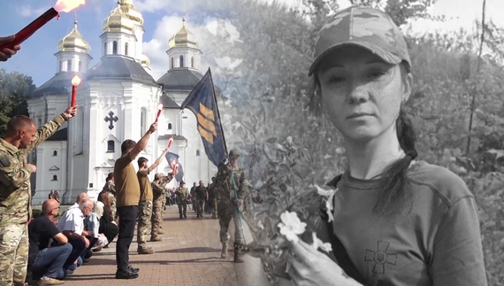 У Марини Гриценко залишилась 15-річна донечка Юлія та батьки