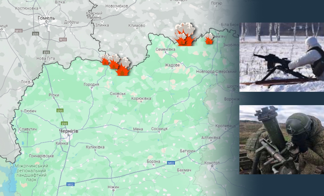 Ворог обстрілював 4 громади: ситуація у прикордонні Чернігівщини